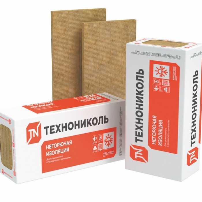 Утеплитель Технониколь Технофас Стандарт Лайт 80х600х1200